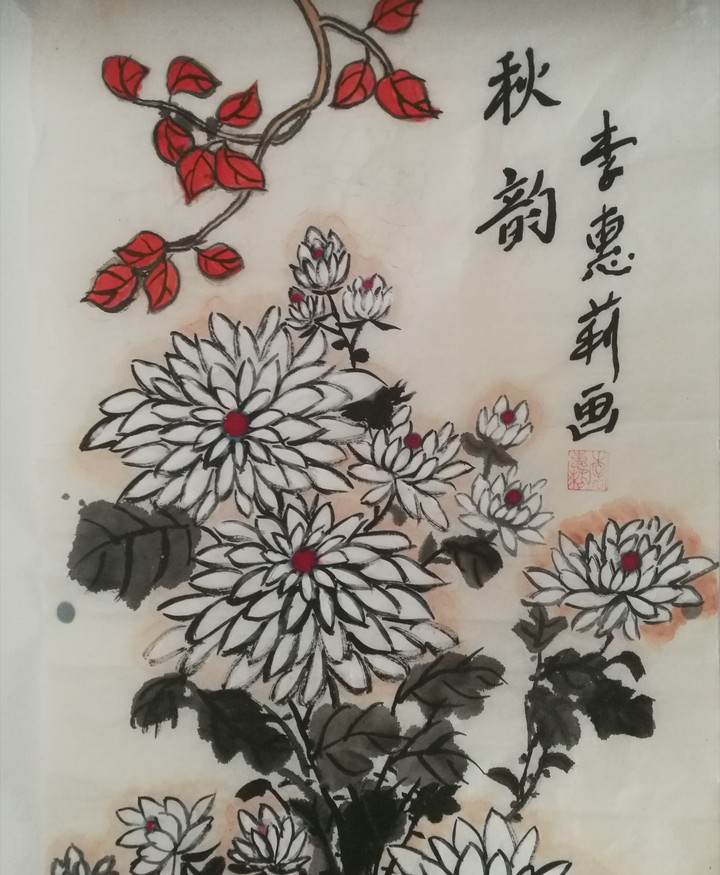 Chinese flowers
