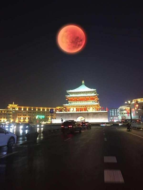 Red Moon On The China