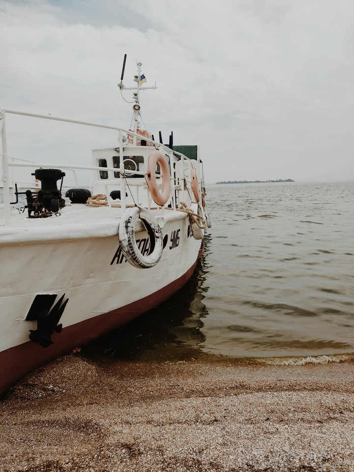 море