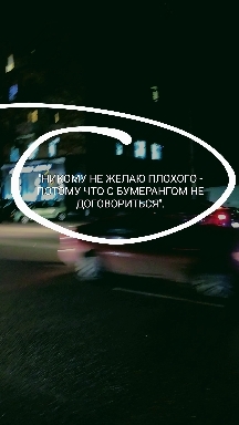 #МоникаБеллуччи