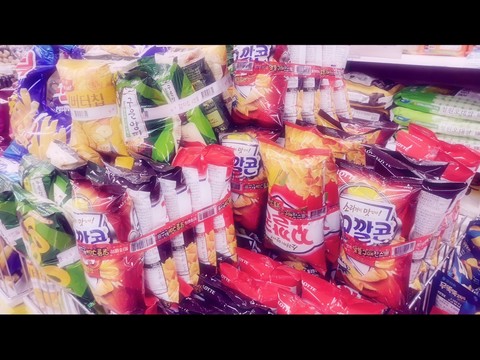 Korean chips