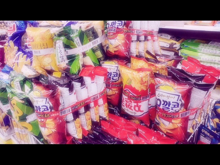 Korean chips