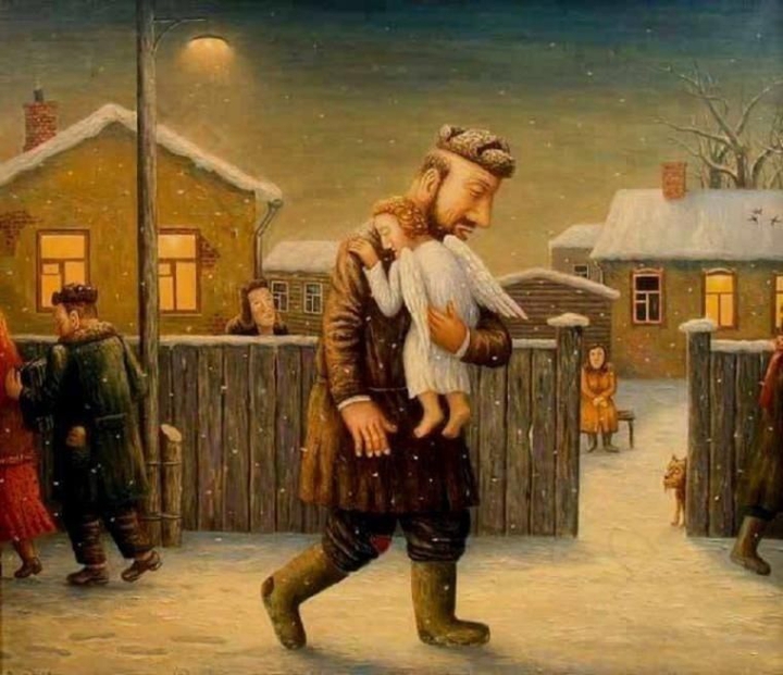 так вот