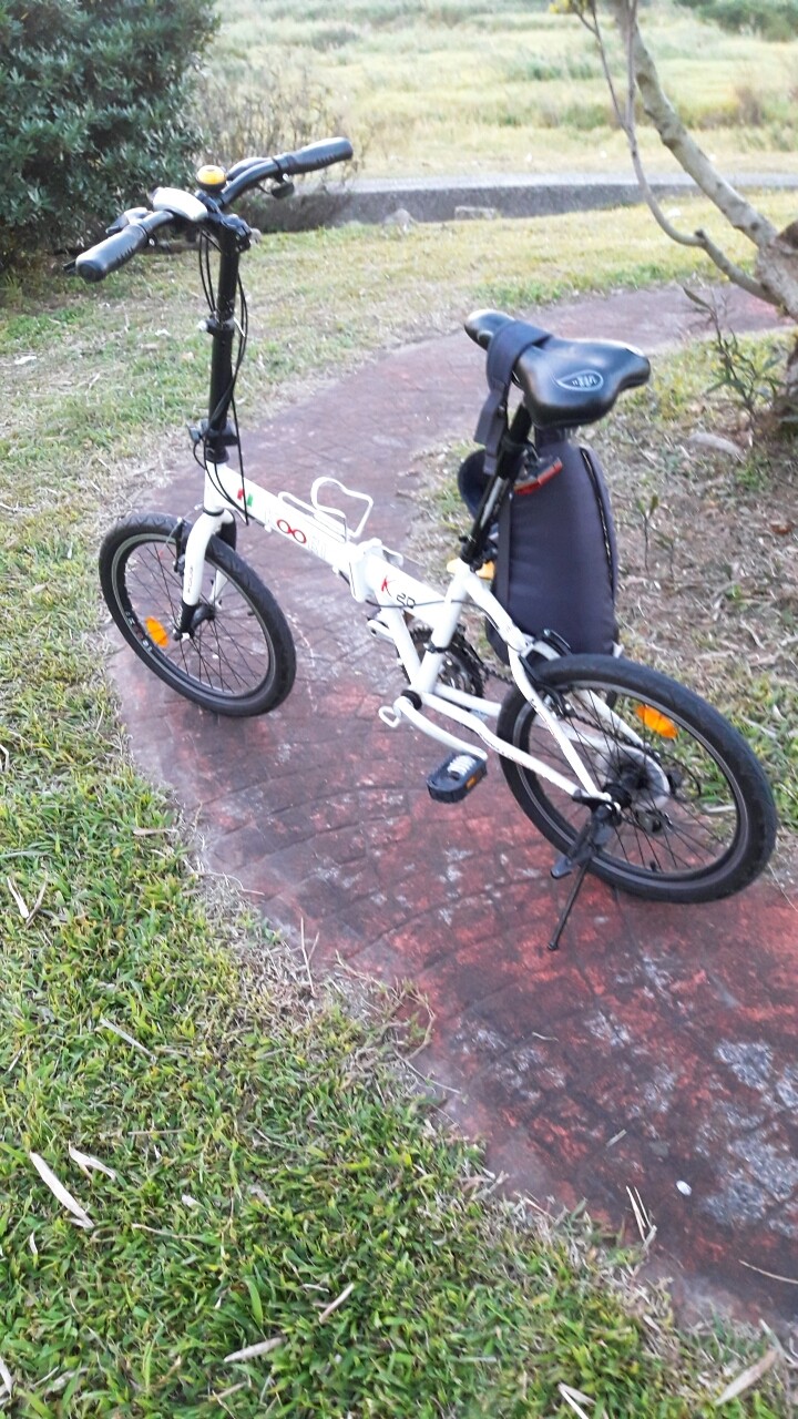 bike