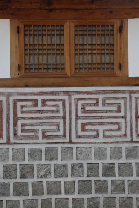 Asia
