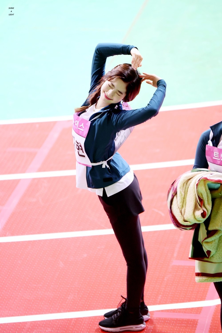 Dahyun