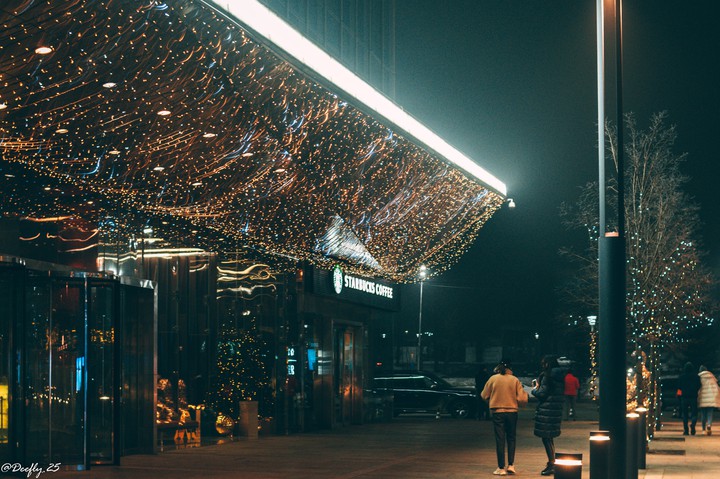Starbucks Almaty