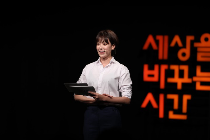 문지애