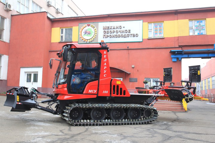 mtz