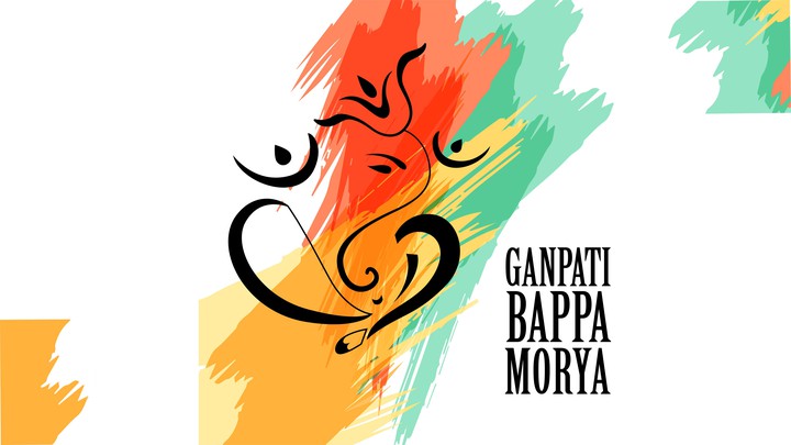 GANAPATI