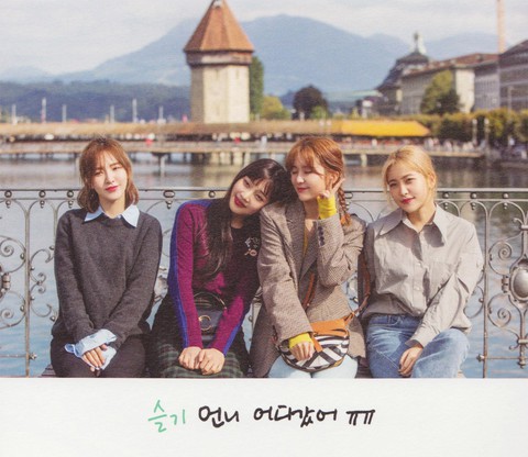Red Velvet*