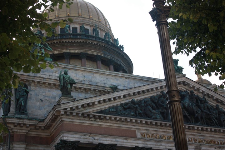 building (Saint Petersburg)