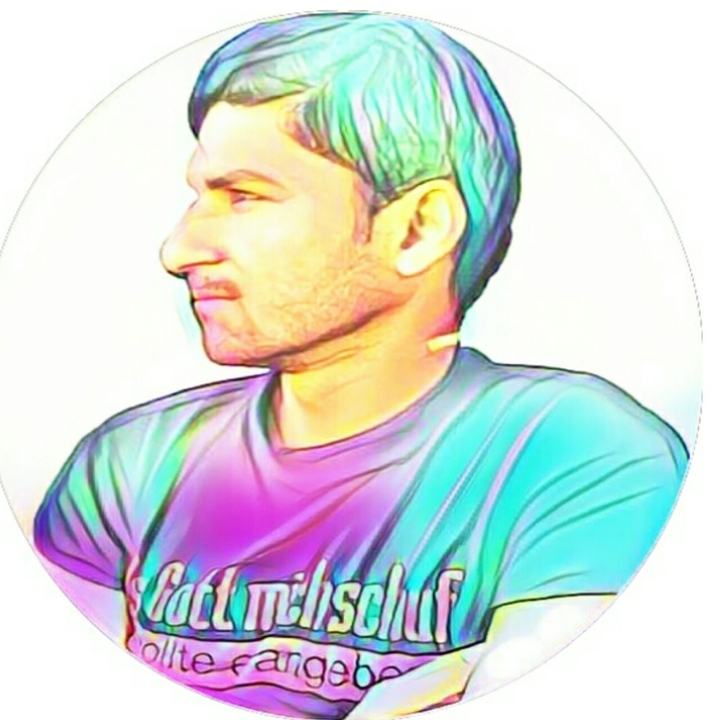 Jahangir Mughal