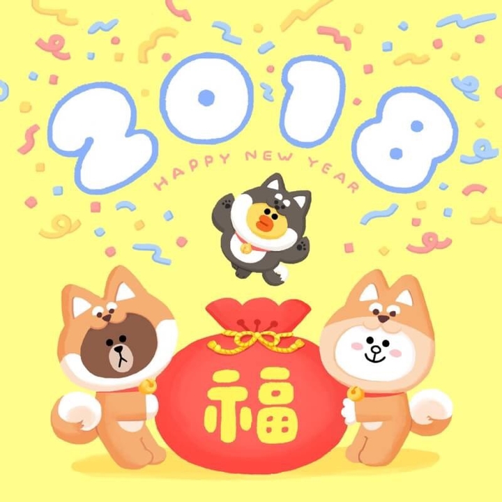 happy new year!!