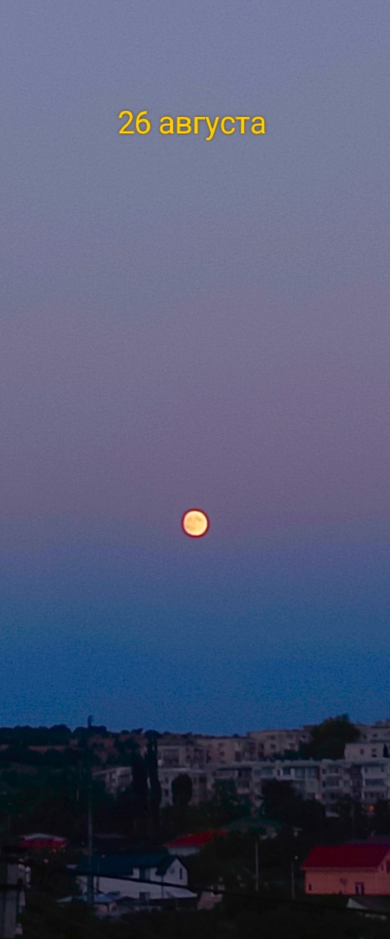 moonlight, evening Hintergrundbilder