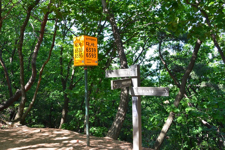 수락산이미지