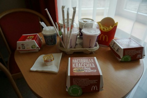 McDonald's