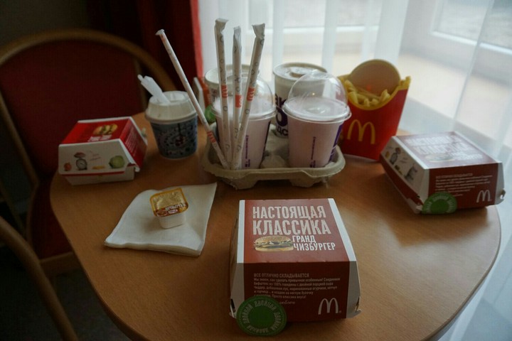 McDonald's