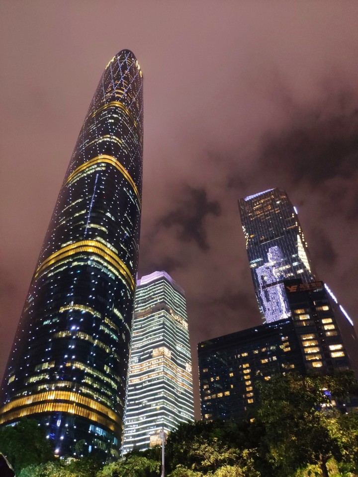 China, Guangzhou