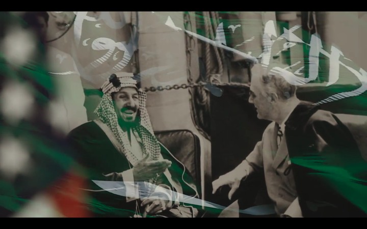 Saudi Arabia


