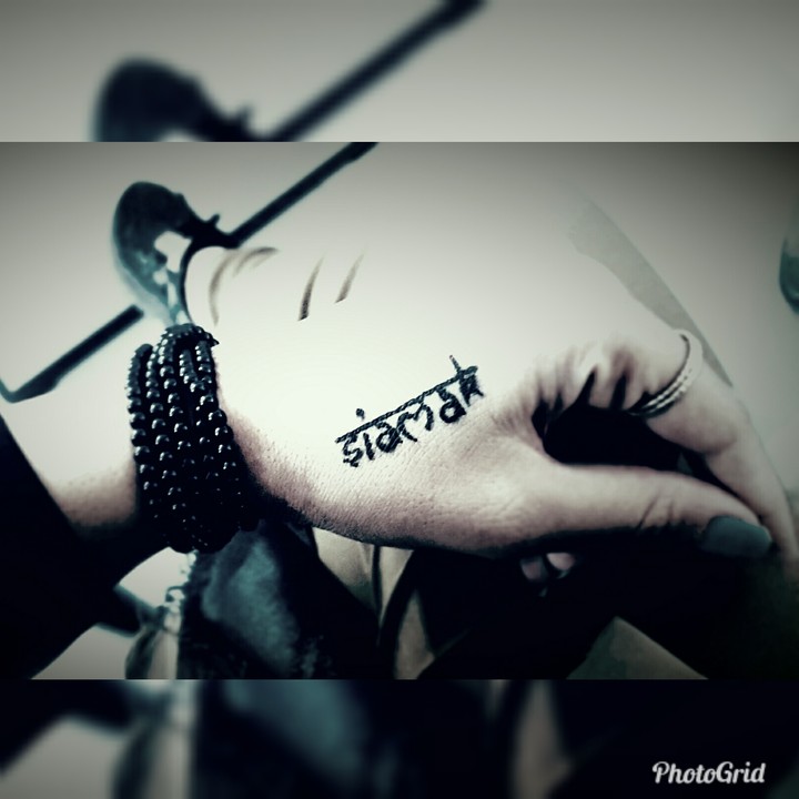 tatoo