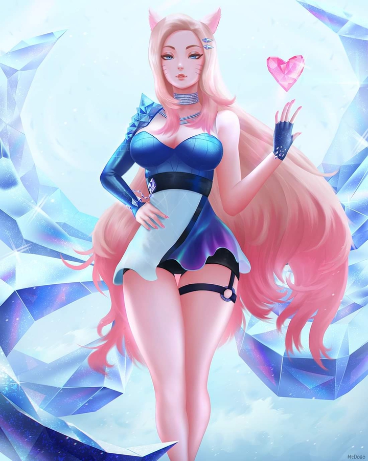 아리