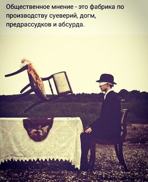 ?