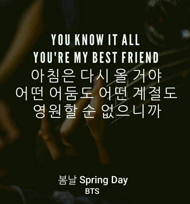 spring day