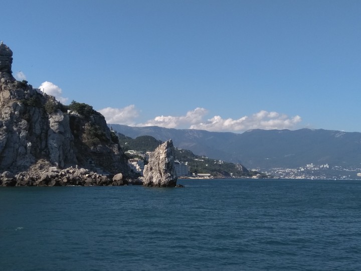 море
