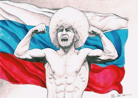 UFC