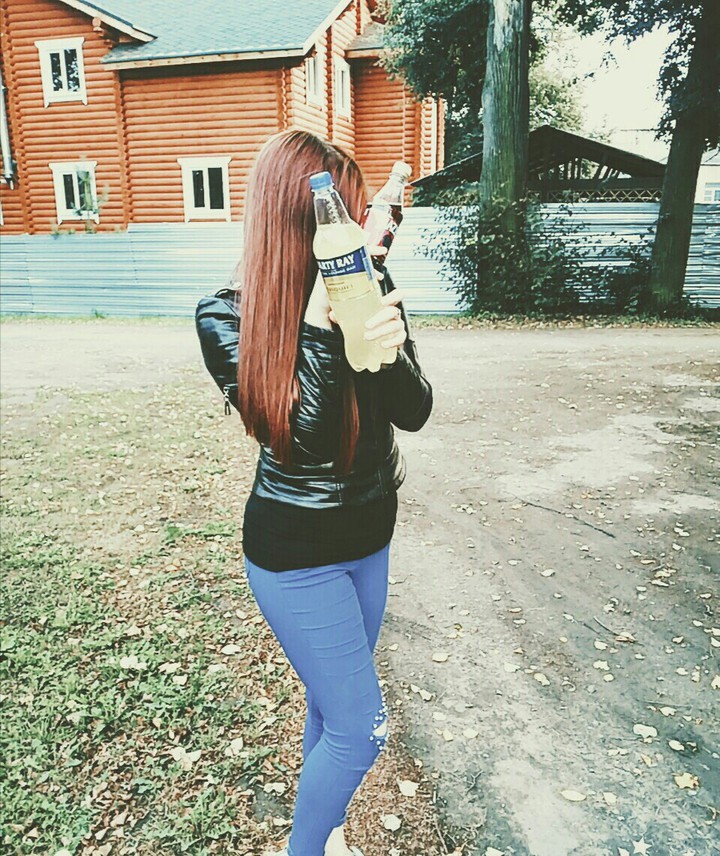 отдых