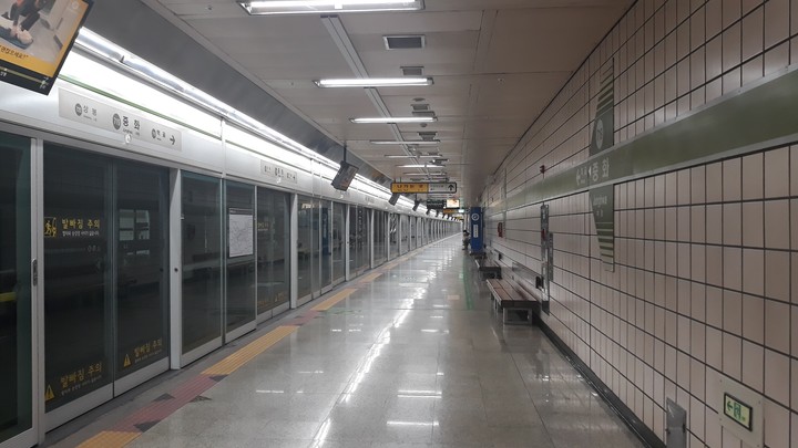 Underground