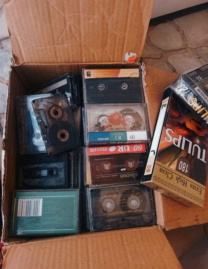 antiquated technology:)