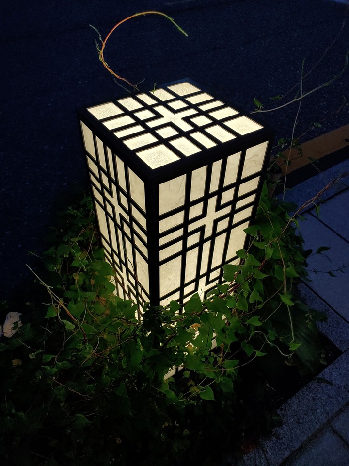 가로등