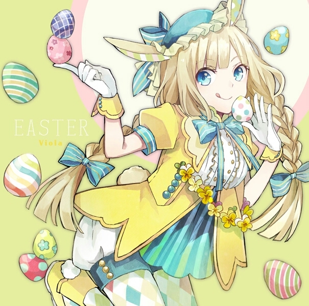 Greedy eggs