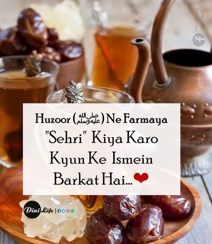 ✨♥️ SubhaAllah ♥️ BeShAq ♥️✨