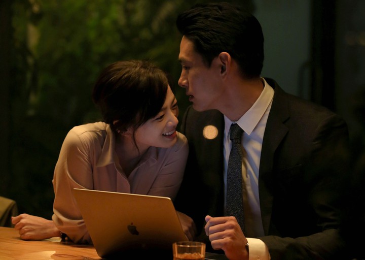 still #5