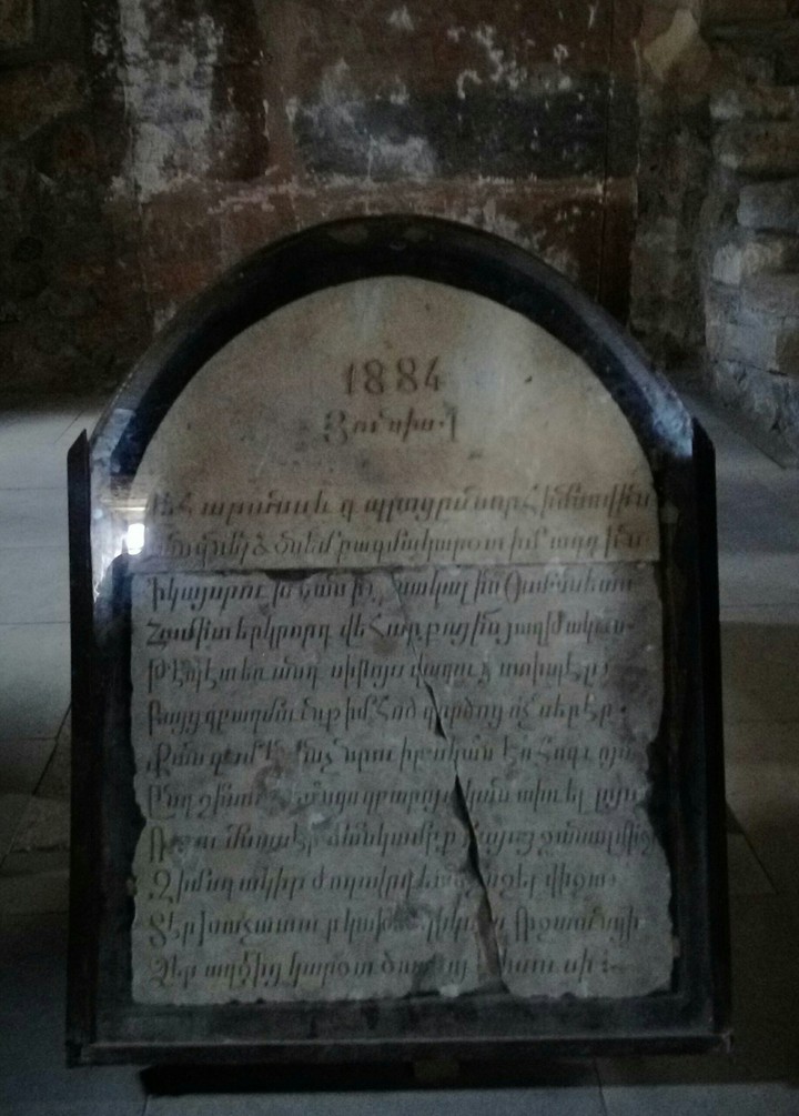 akdamar