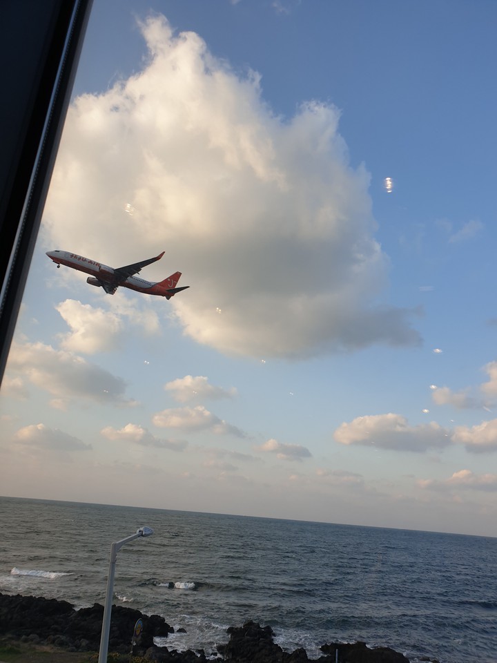 제주
