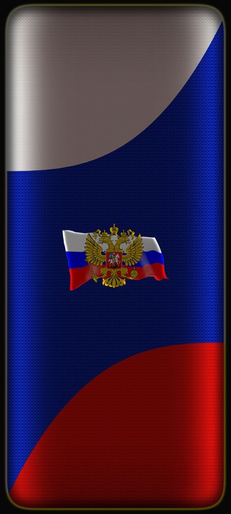 включи