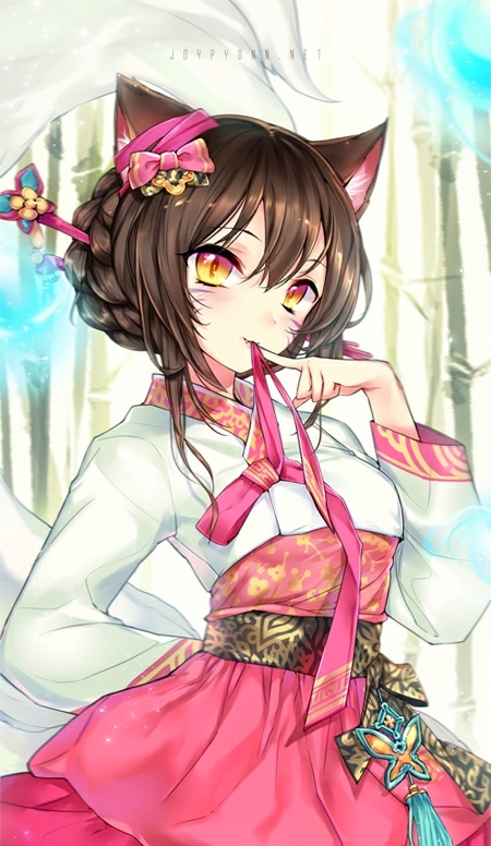 Anime ~