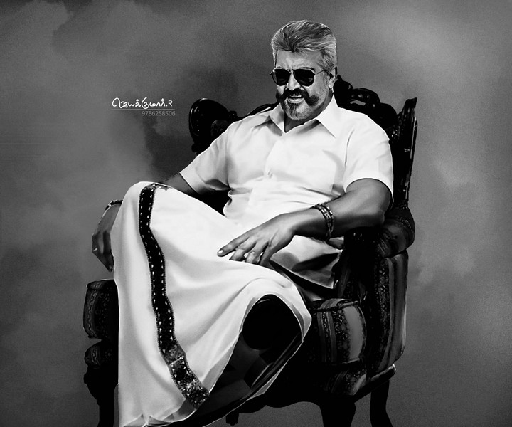 thala