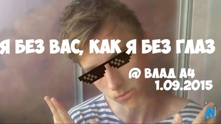 Бумага
