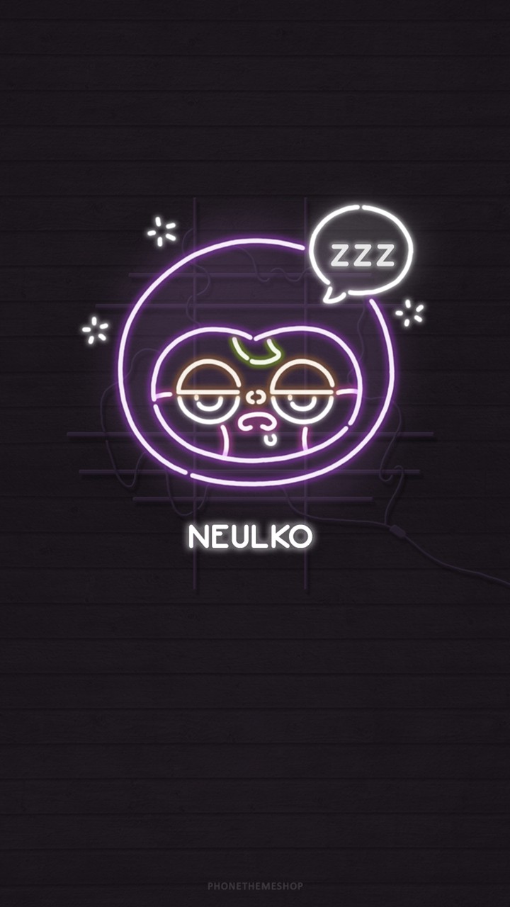 Neon
