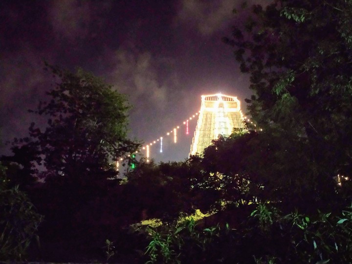 Tiruvannamalai
