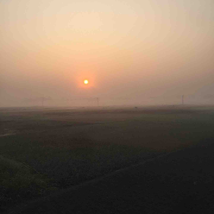 First sun