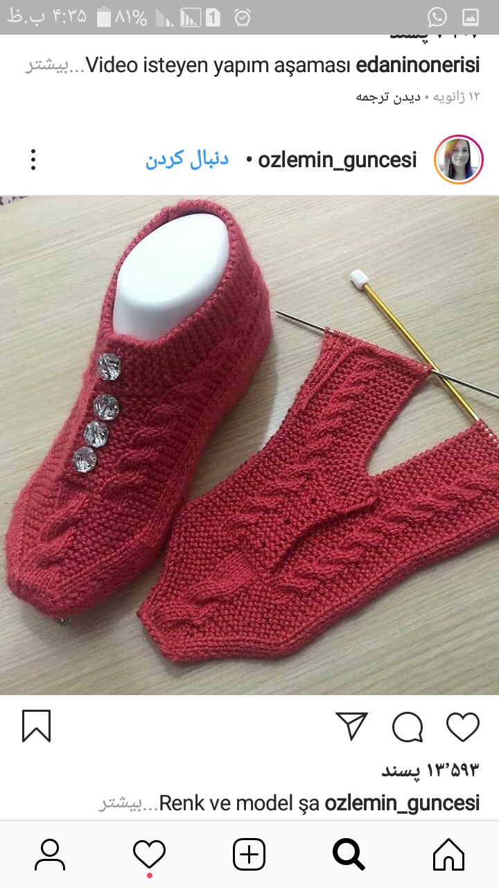 ..