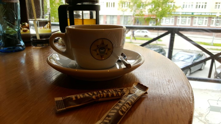 coffee time