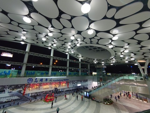Kaosiung station