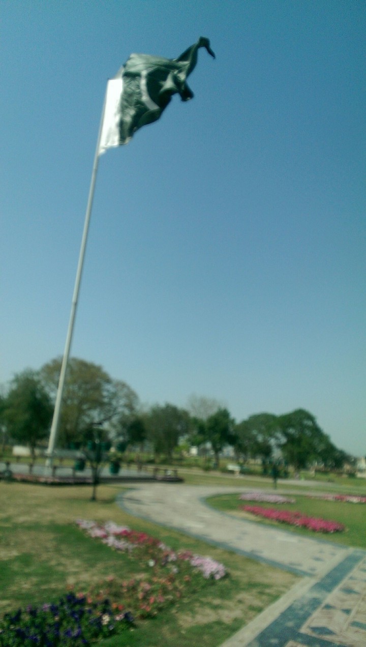 Flag of Pakistan